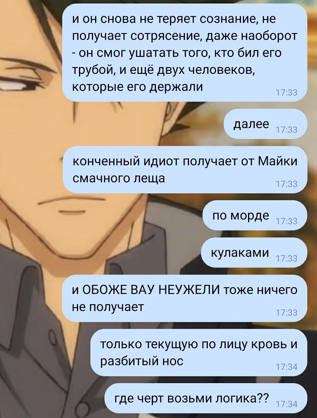 dff42989c95943dbe0dfac5c127030a9.jpg