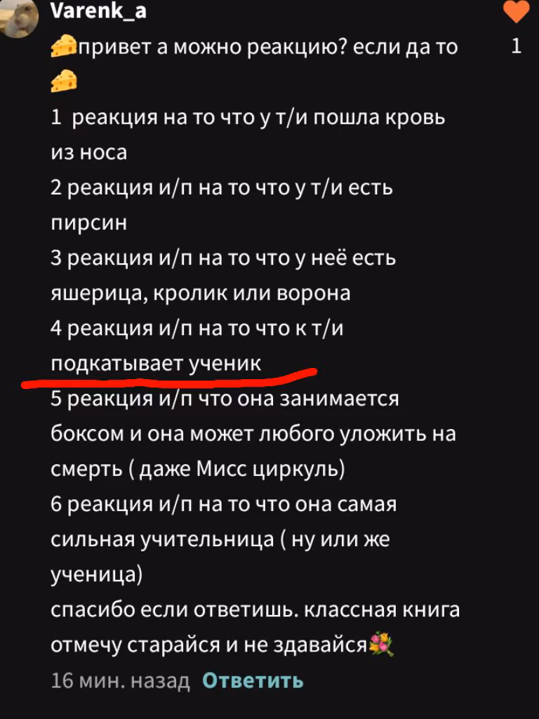 dff4c89dcfd9b2c579e824eba71a518d.avif