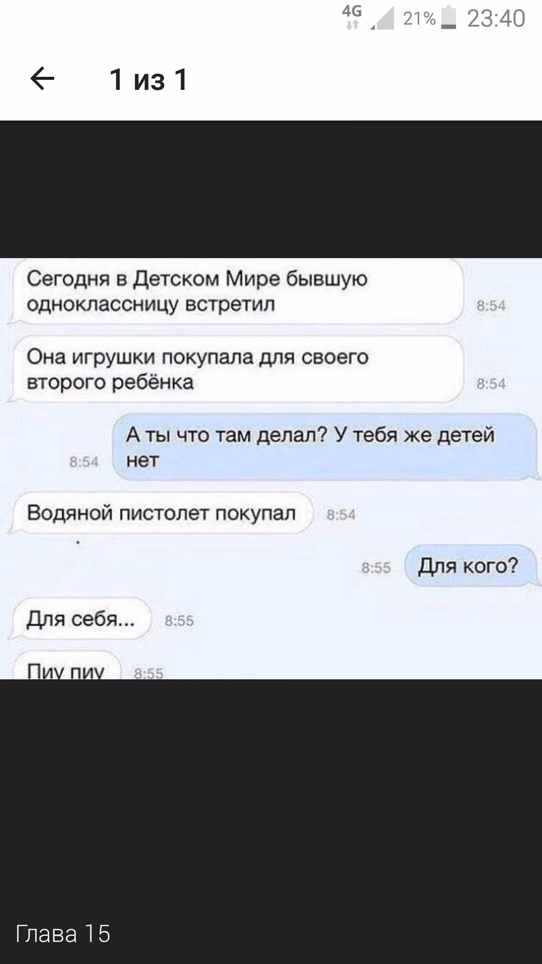 dff5e38193deaeadc4c2c6ff6ea25c28.jpg