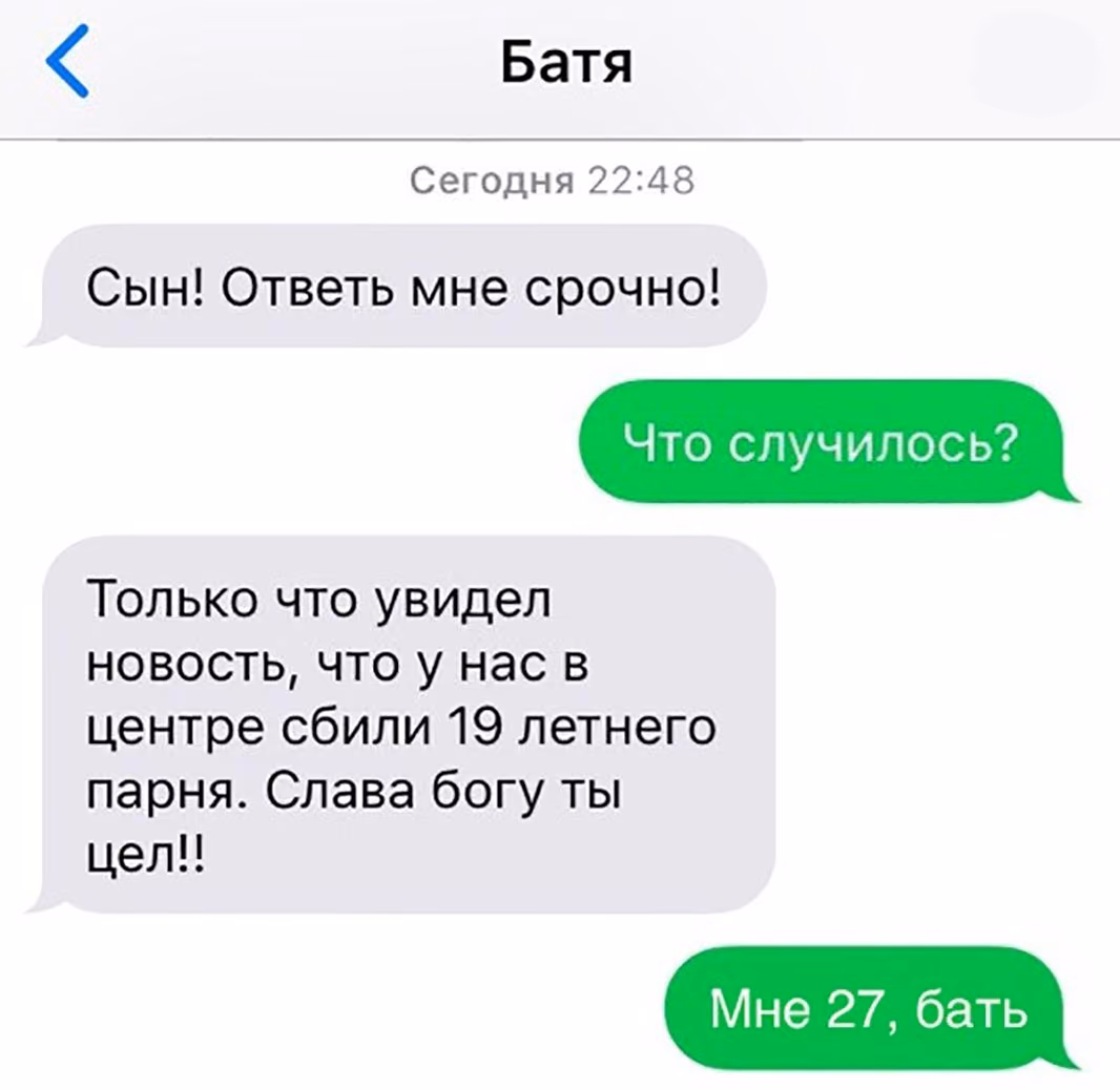 dff65ac63233d4f59eba42abfabcf5a0.jpg