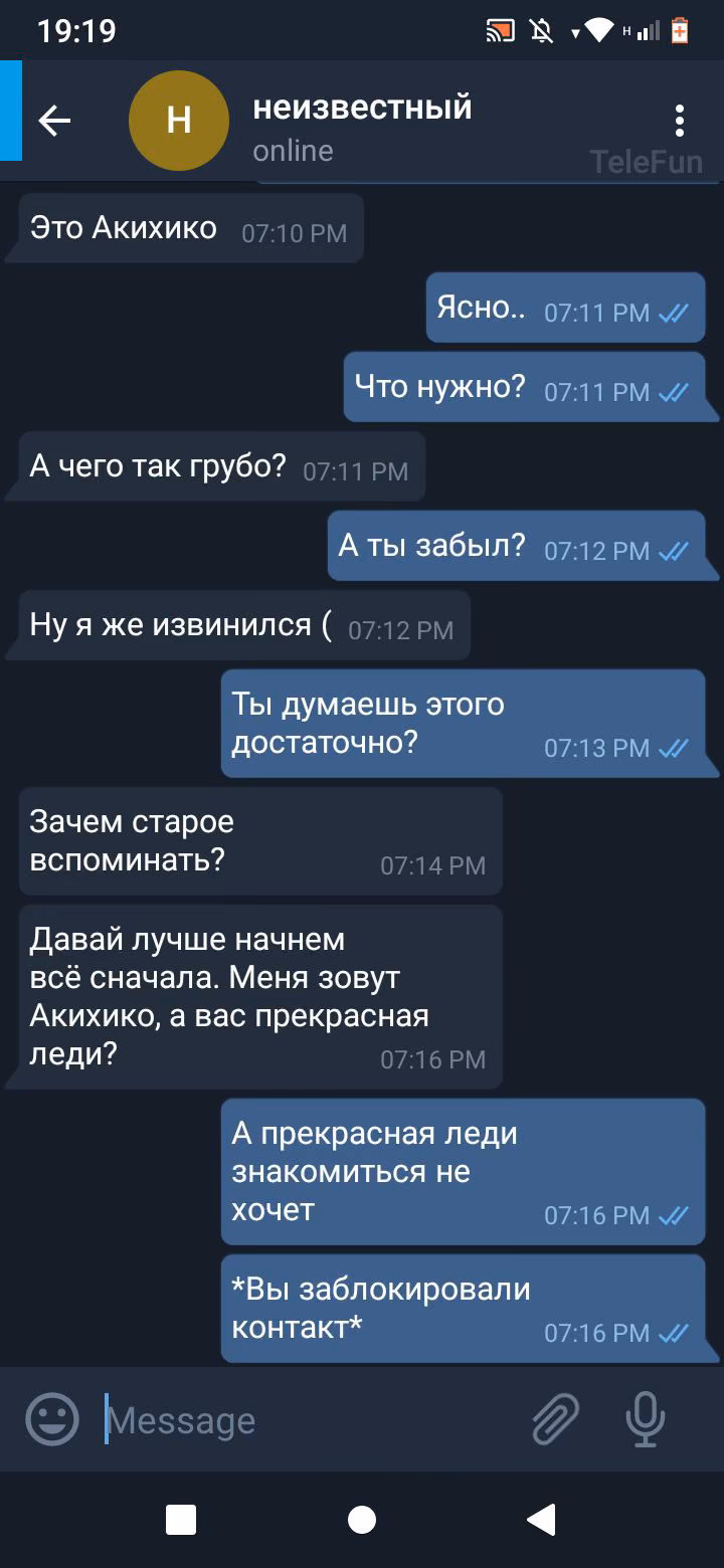 dff6669cc8bd27dd2dc2fa88285ce3b5.avif