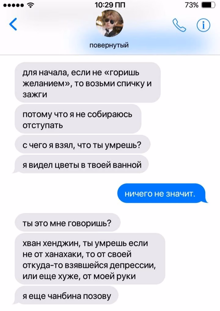 dff6c1c3a00e358bd15a352a957690f2.jpg