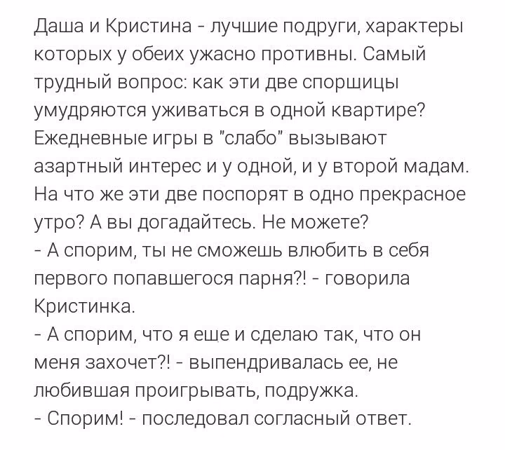 dffc6f1f434d3a50396424fb3f754412.avif