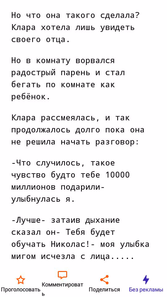 e0006096b9dc88bee354a0135ebe320a.avif