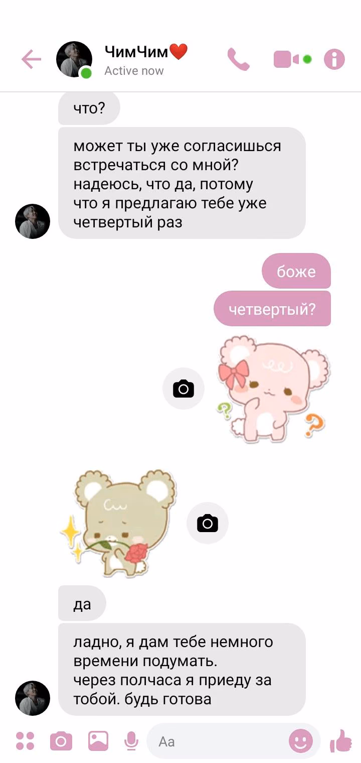 e000c298a846c8597084088b043b5d6a.jpg