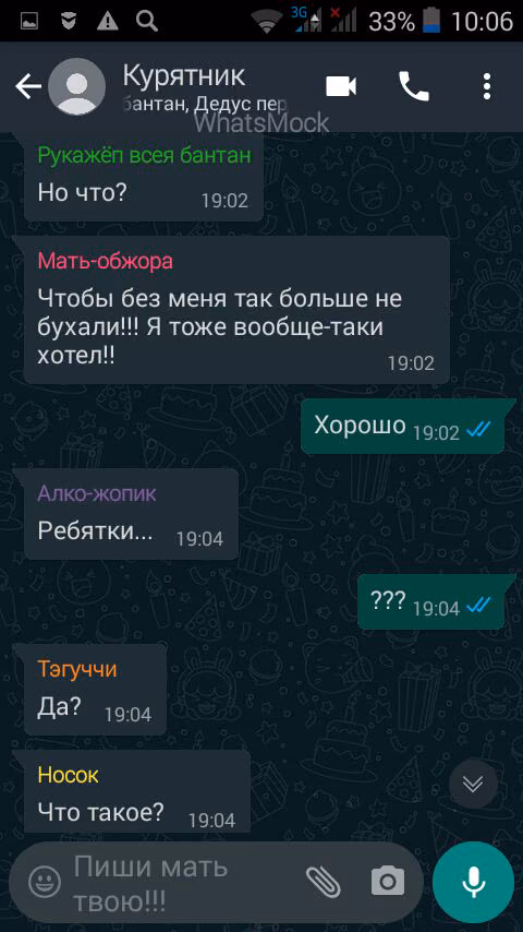 e000c82bcaf84a5d778ffcb724f75539.jpg