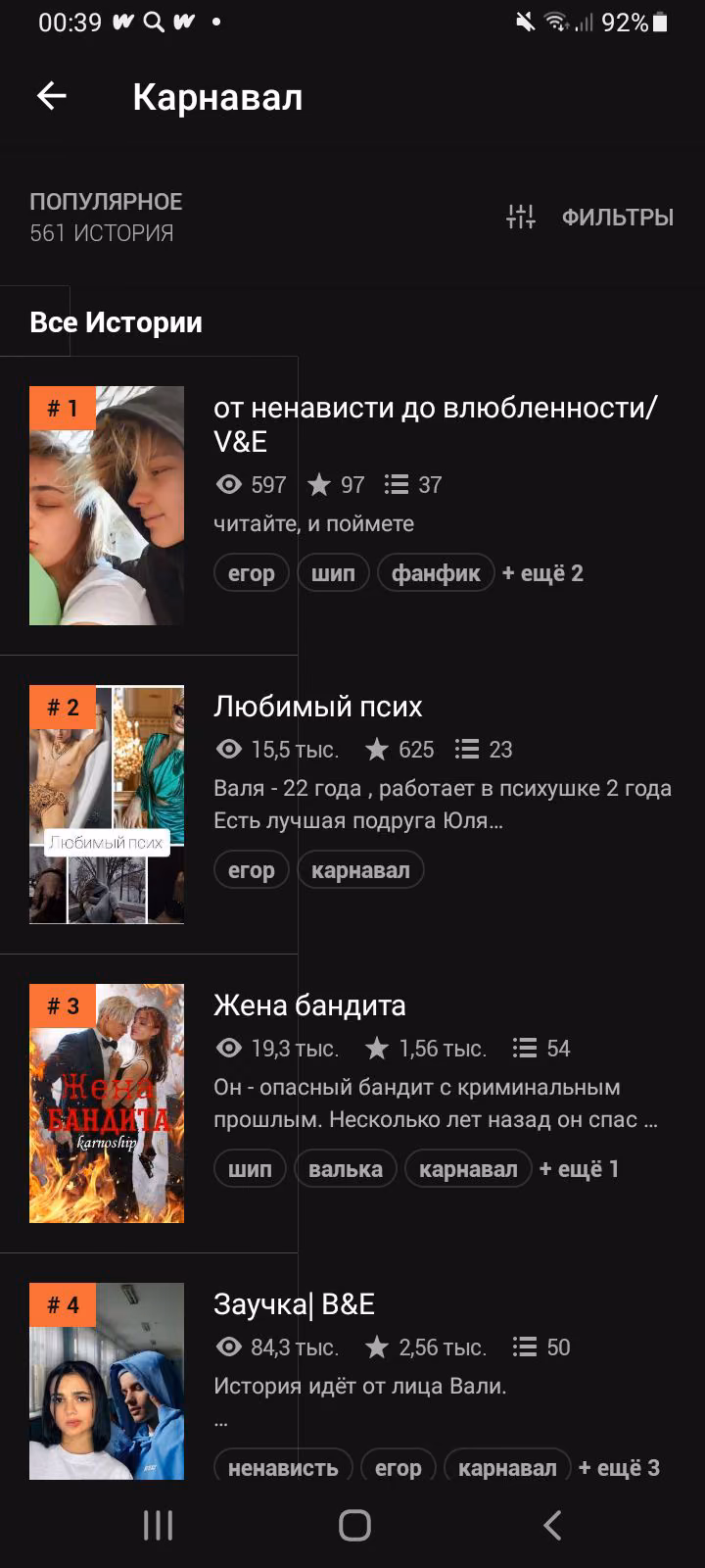 e001ea62abd2b7d99e32396f2de5285d.avif
