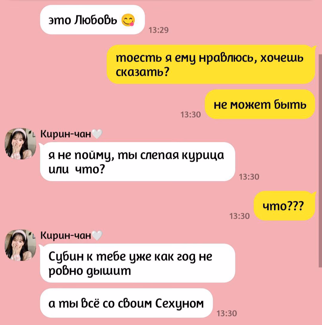 e00384340e1f79bf2af2b5069ac4aba1.avif