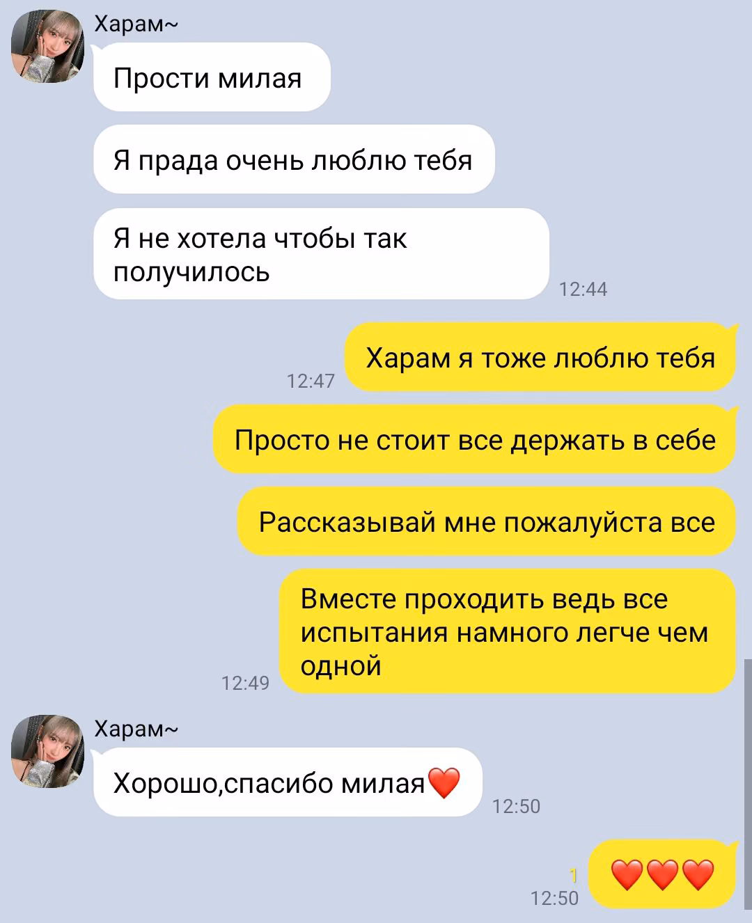 e00567efa158f15e018a5a98f7154a3a.avif
