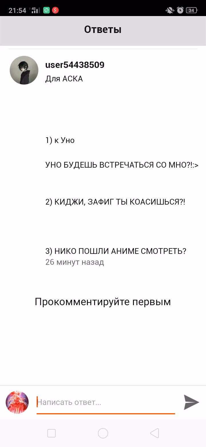 e005e6d3b9a53581e2837e53e032943d.avif