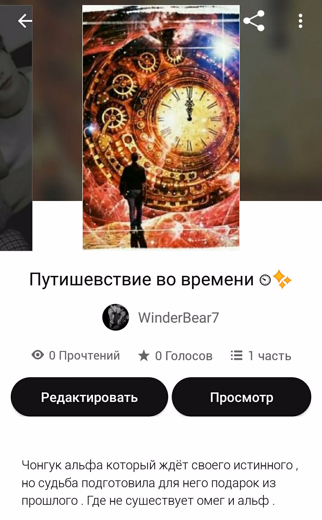 e005ebf5b95413dc34de6b41159bdc75.avif