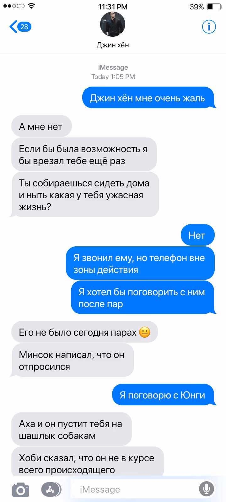 e0086e0fd646c25780dcbd7bdd4fd0bf.jpg
