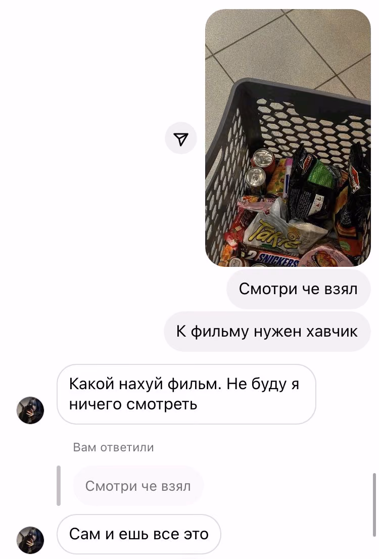 e00a41816ccf70b4e65182504caa7799.avif