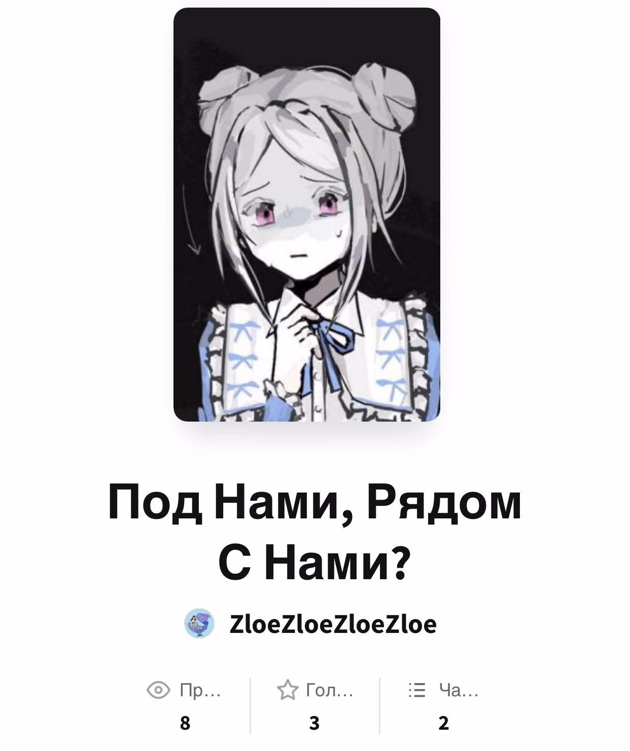 e00a75422336f86896c365315465128f.avif