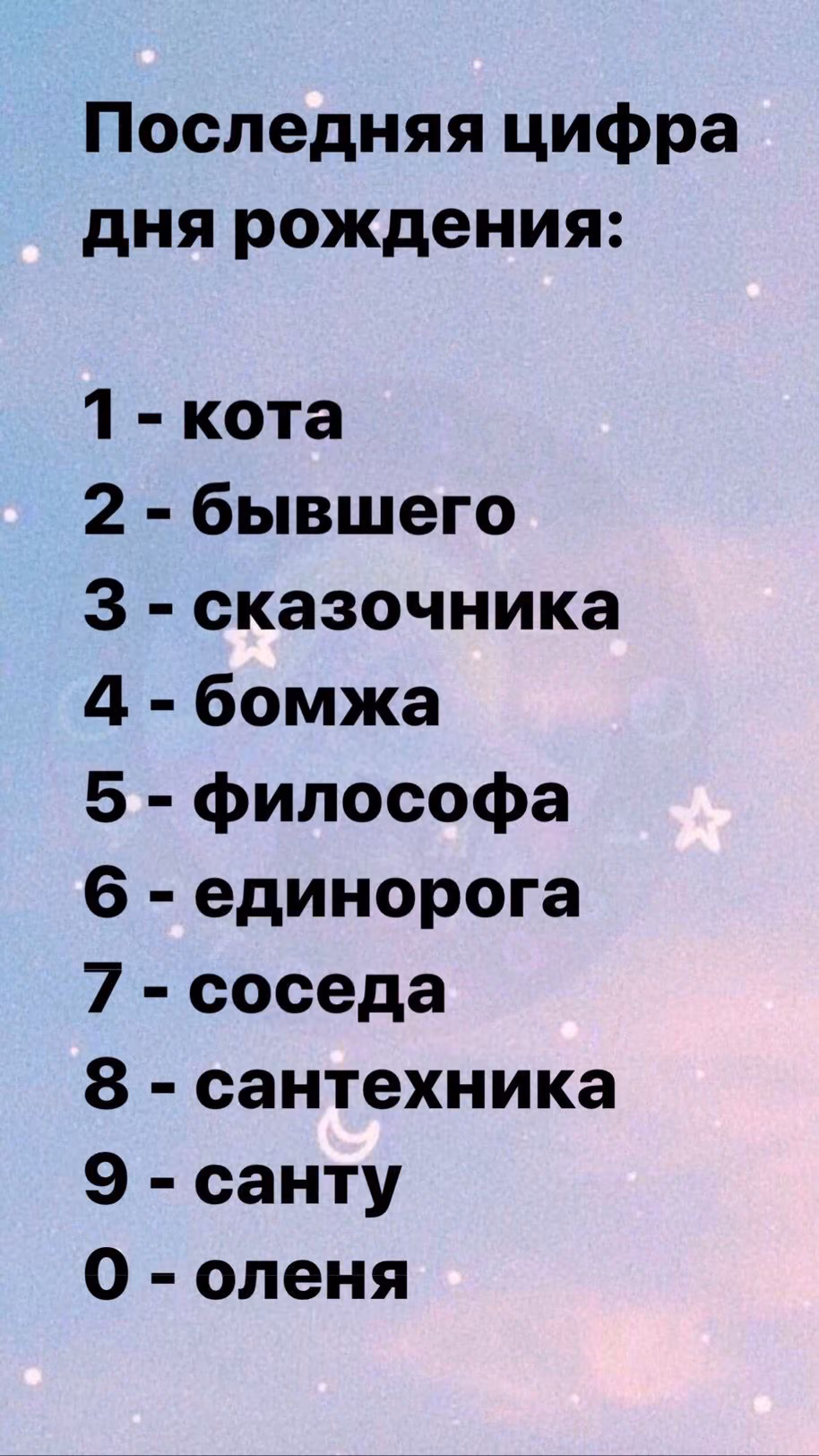 e00ab1a147c051201f97b2ddfc8b68b1.avif
