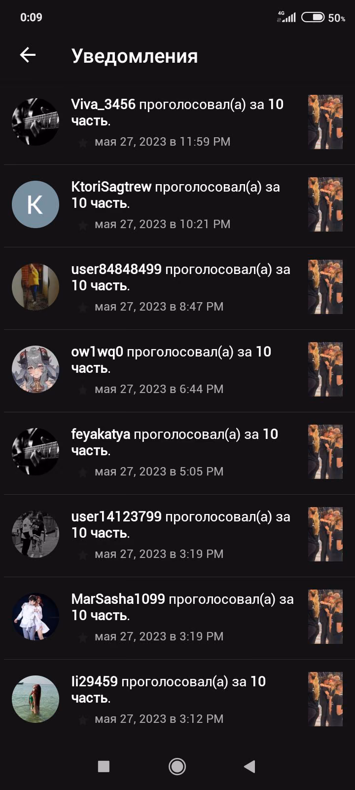 e00c26b7537eee8ef139b64cd65fb4bb.avif
