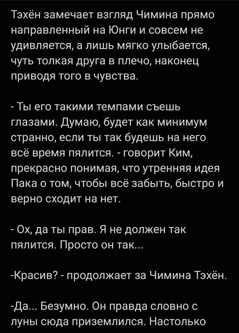 e00c81ece0ddefa74a6e8f3e7e5a4831.avif