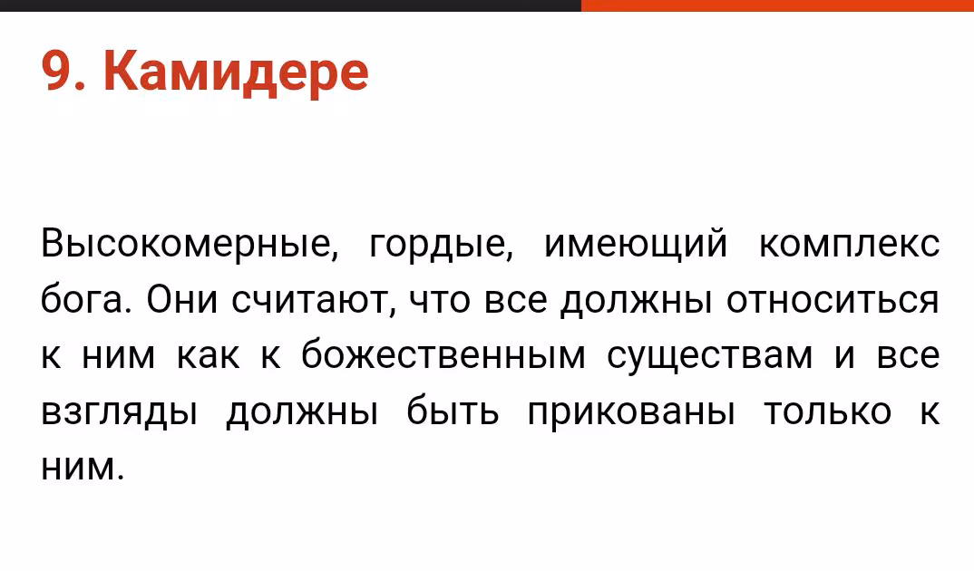 e00cb3cd3e9e00ef0cd2f0bcb8bf99db.avif