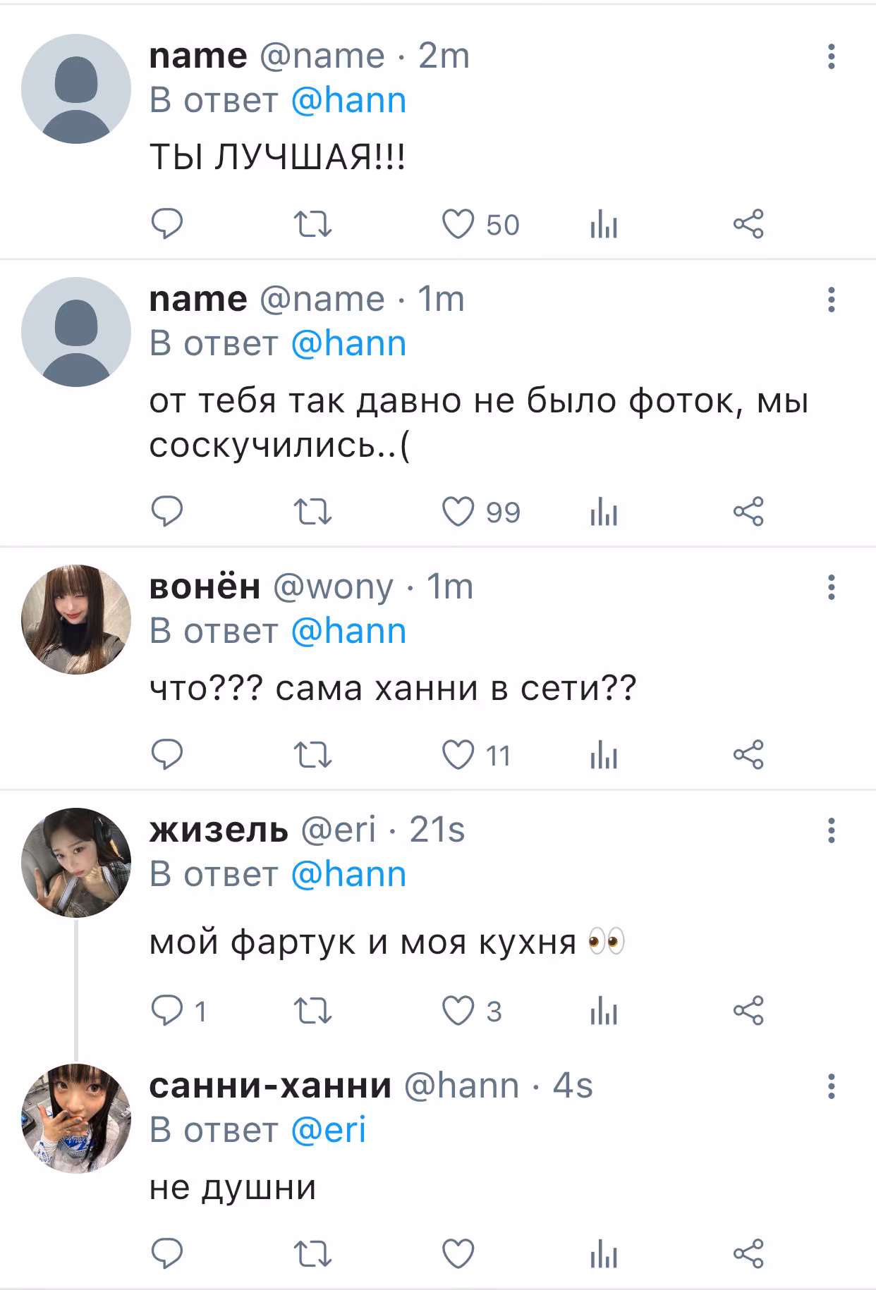e00d2beb18e850bf0ae67c07b905cf29.avif