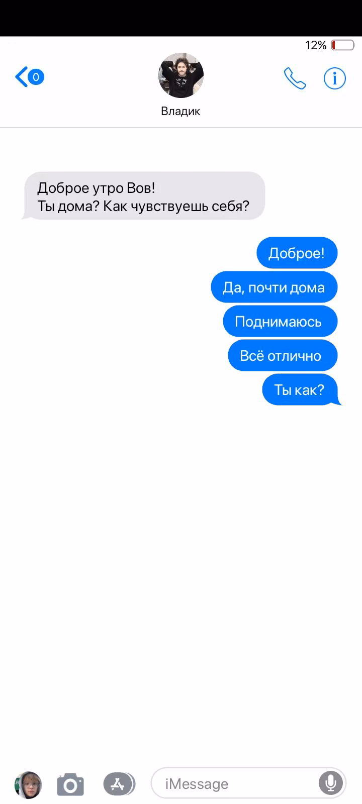 e00d88bf4c46ee7eb23a4d6a6daf5072.avif