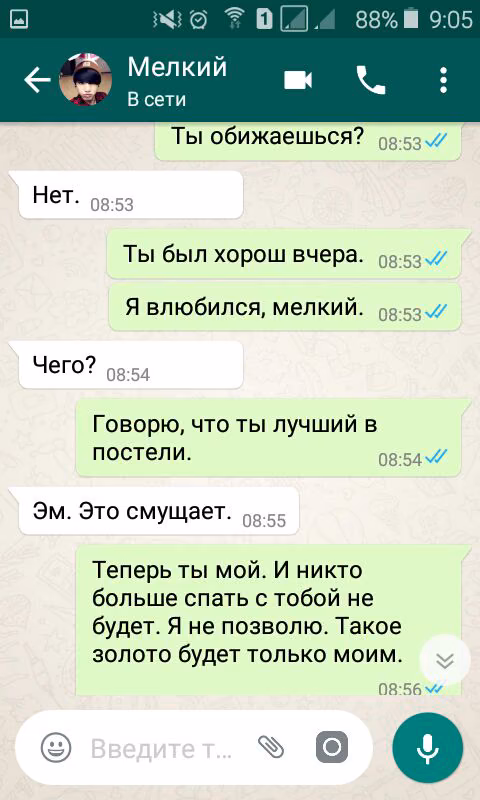 e00fa5f368cb3c126d81180c1bc2b939.jpg