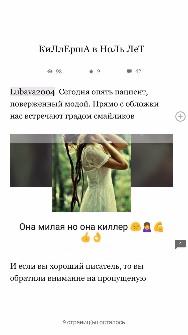 e01093c7317571a4d43d6248216e3d2d.avif