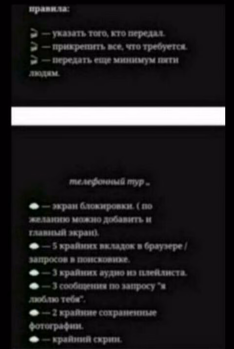 e010a2924232b6c41af0f8722120ed5d.avif