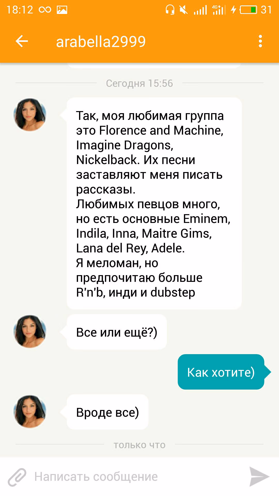 e010c1813c104f73f48023e744f28c35.avif