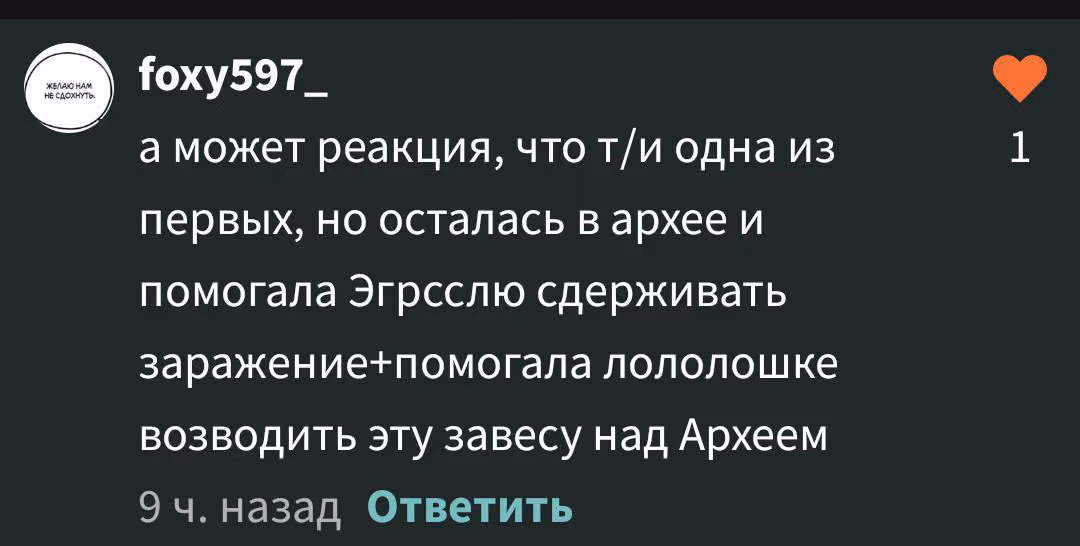 e0125d6f556479cc21be99bc583a67dd.avif