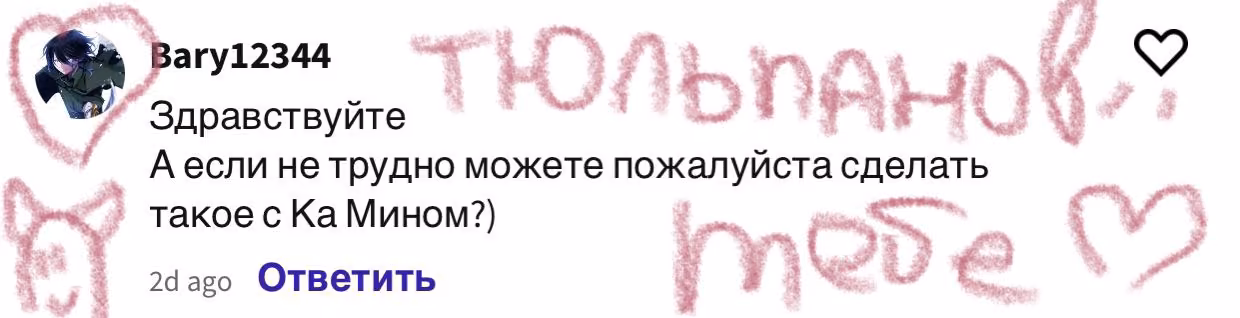 e0130665f5b3063f05a5bdf4c27f0096.jpg