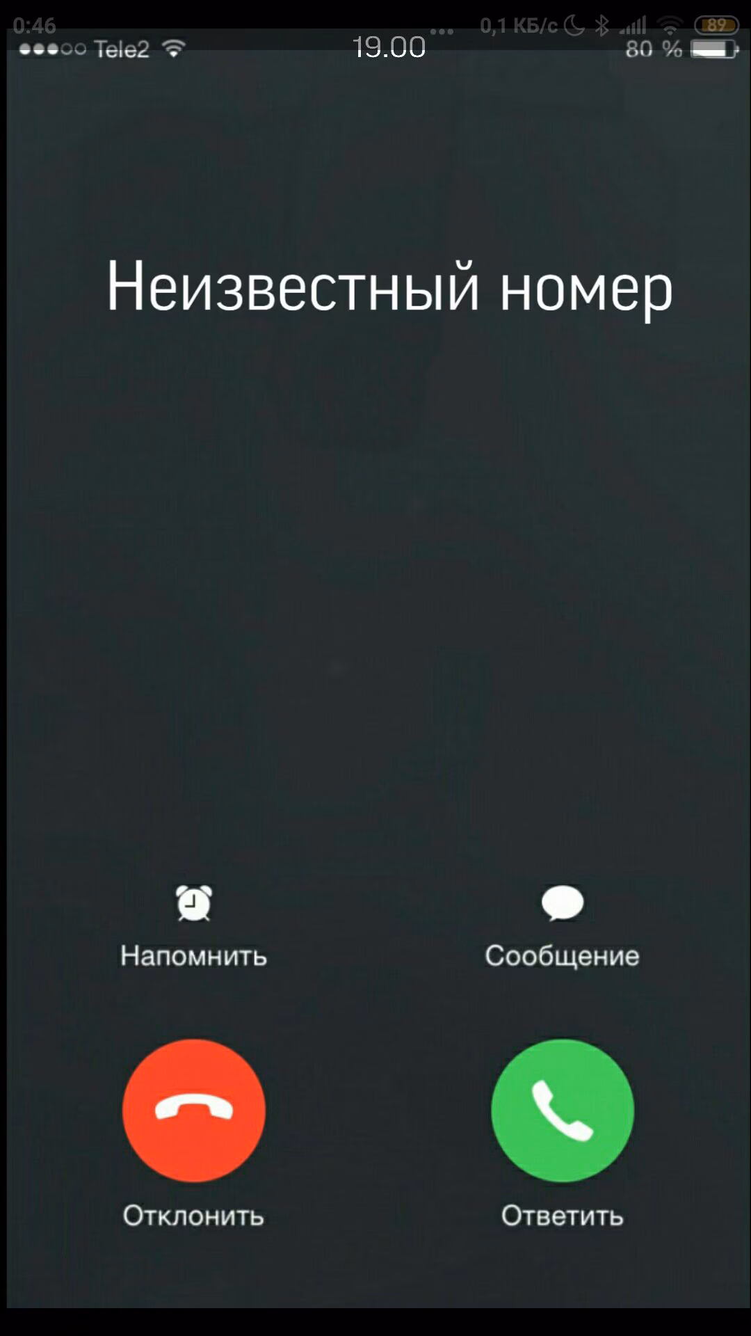 e013b7c94eff200bc22bd100be4cf83f.jpg
