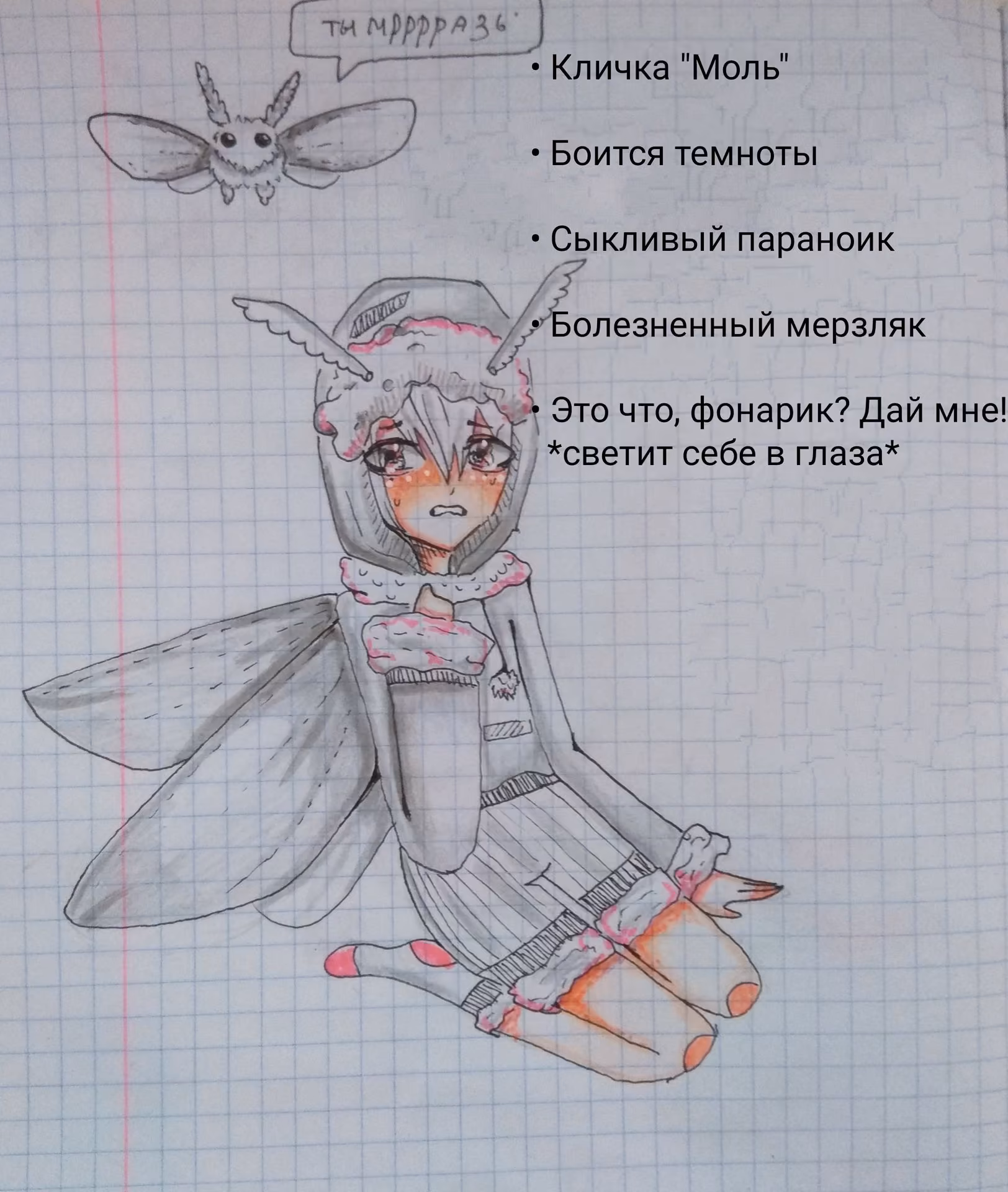 e015c7309ac249c8f87e13c6df18e617.avif
