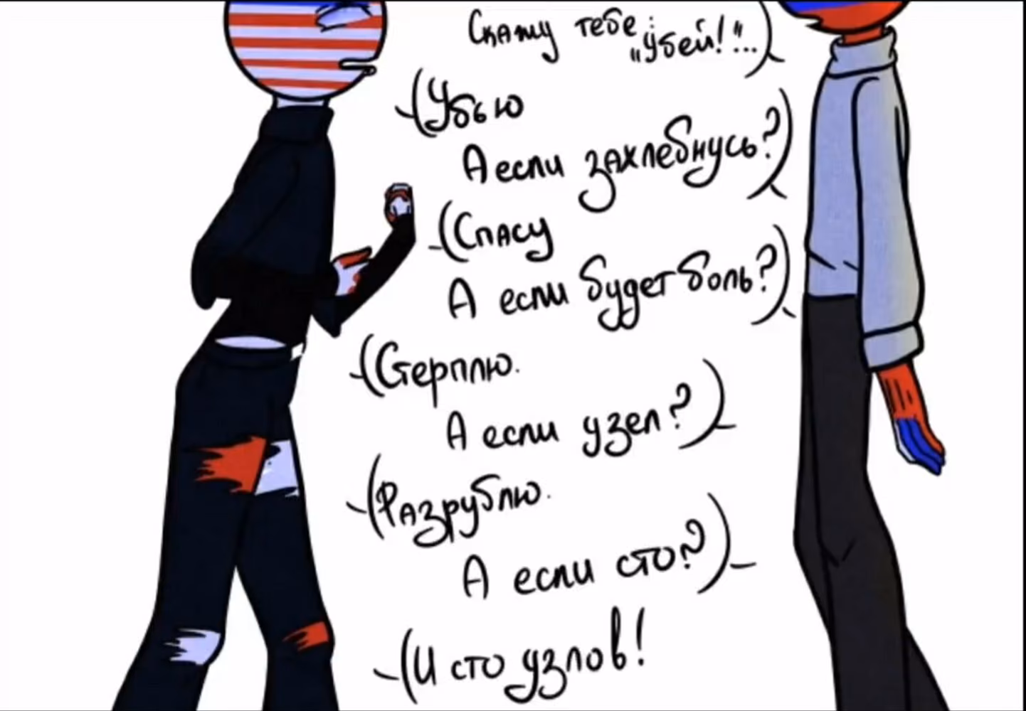 e016ad5be5bde06be20fa4d037b0376f.jpg