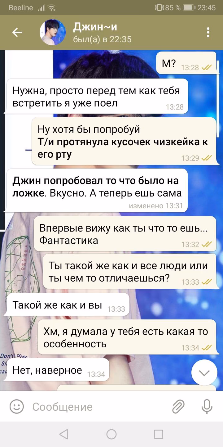 e018d0809b9be2151a996b3a29d0de8b.avif