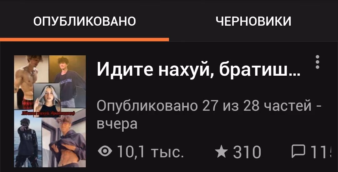 e018e5b4397b18a6709da44c9735d156.avif