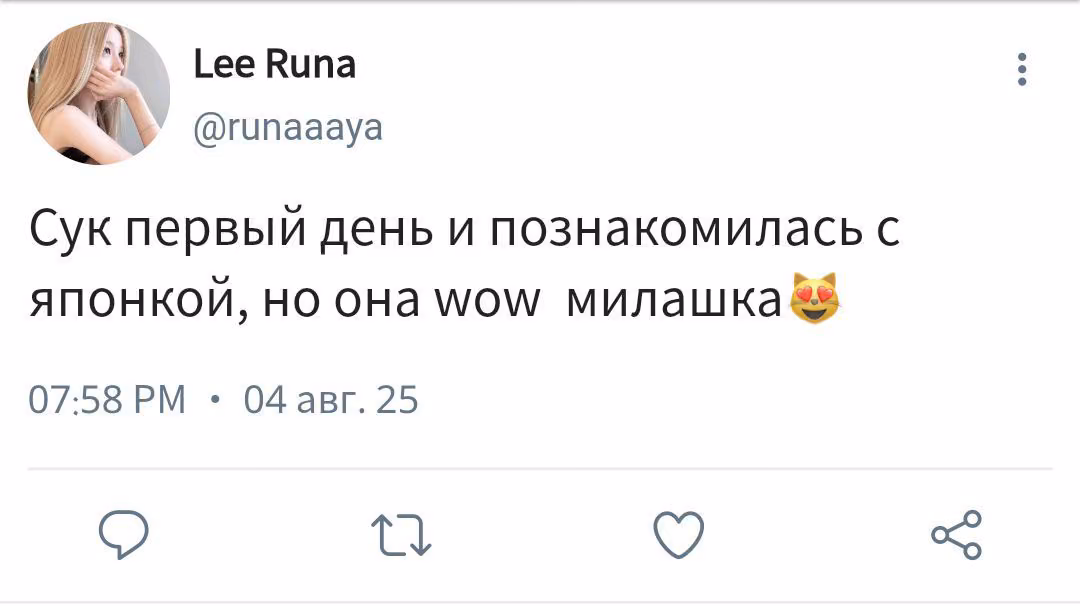 e018fccb82954fd648fb7688d25b989b.avif
