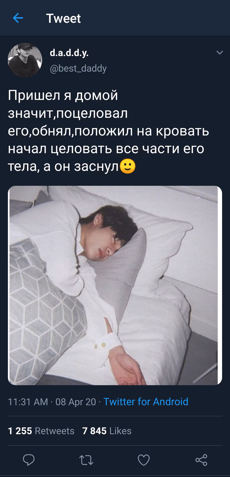 e01a37aa541666cfefaced7df38a1380.avif