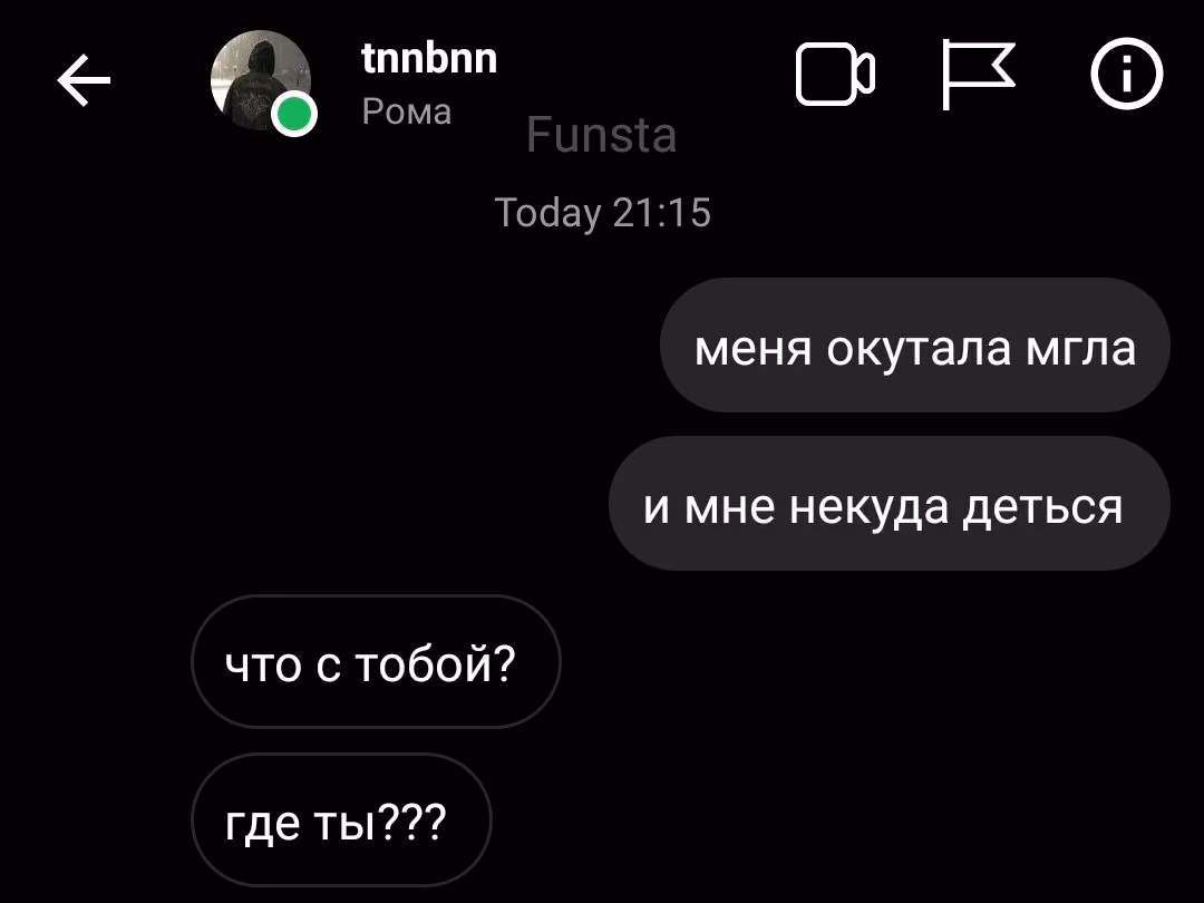 e01bcbbac7f0d7ba663ce3fdd150e45c.jpg