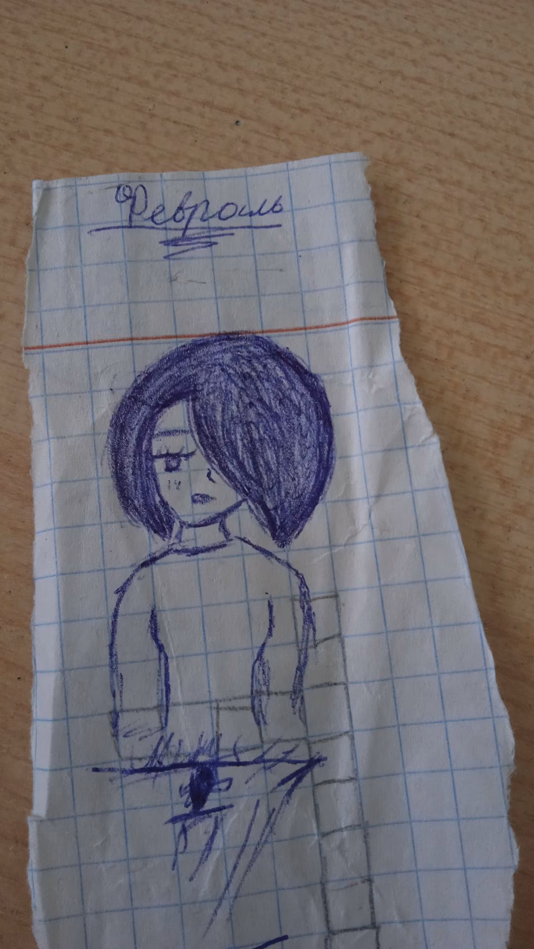e01c5465ab33ae94959322714abf9627.jpg