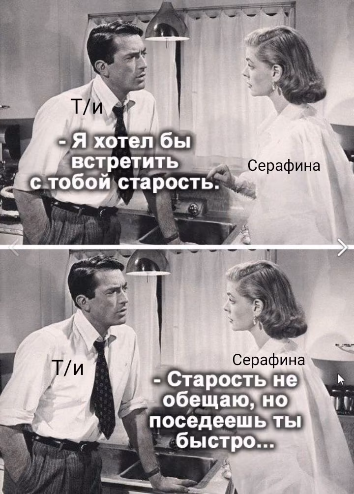 e01d908d75df56e4bd34858fe3088fa1.avif