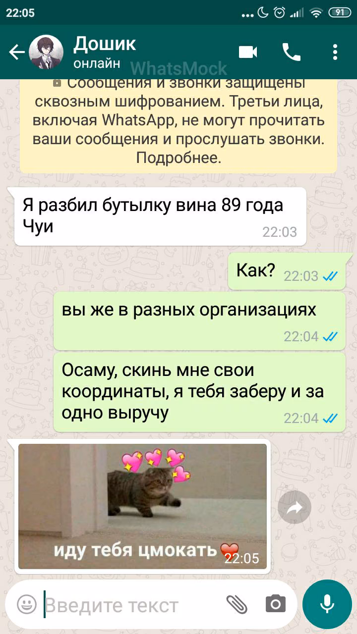 e01e4bb44a35a5a62664827d6d9292d4.avif