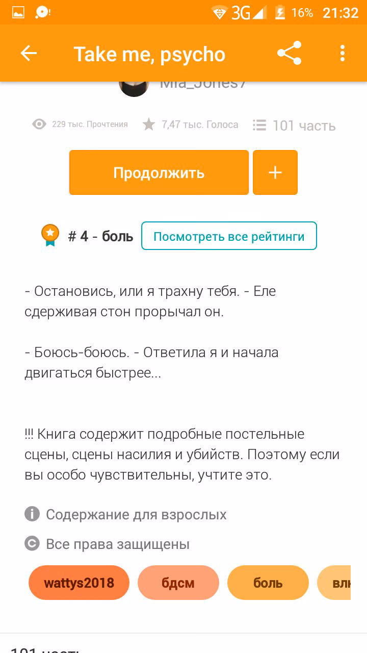 e01ea62feafd6e890dff0caf373e65bd.avif
