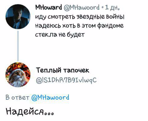 e022d535d825bcc18cf2cfa3735ad83b.avif