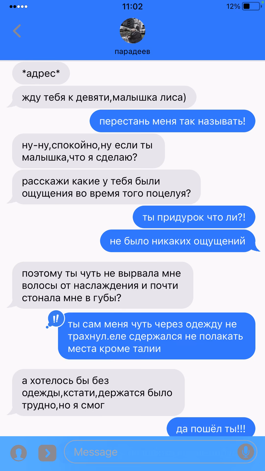 e02386d0185afb7c05209e1e6356f3d3.avif