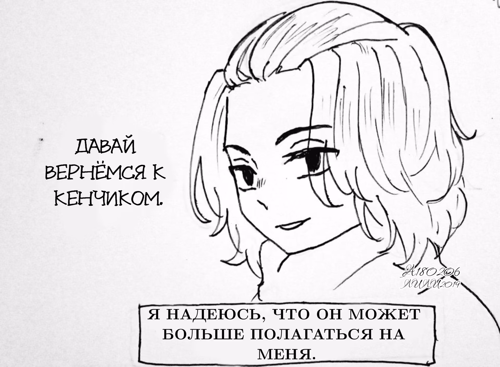 e023ad60b87c56df352b7fd1f26dcec7.jpg