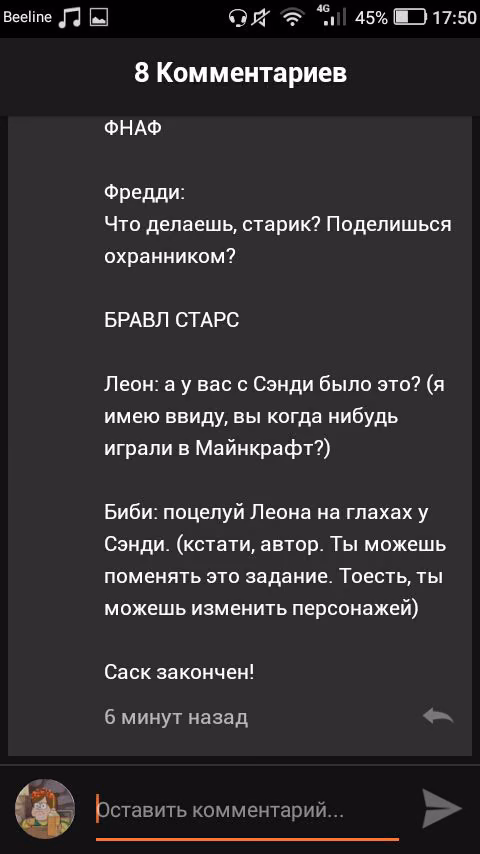 e0250e60dfdbf03a21a1dc8d78fbc8d3.jpg