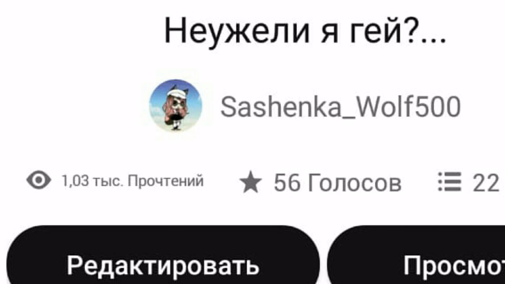 e025ad7339ba29ab704a90d347916b79.jpg
