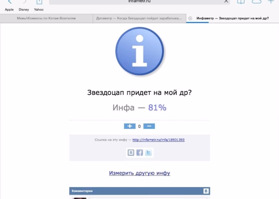 e0273da3f0208962a1d8ac814326727e.avif
