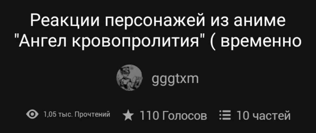 e027c40b7b7191904fd9aaa9c50456d0.avif