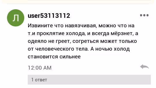 e027e4c646c1ce579602b19bf2434974.avif